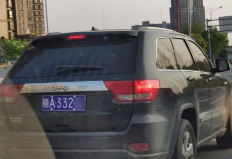 汽车被拍照扣多少分罚款