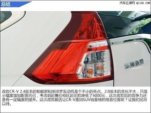 汽车店代办牌照多少钱