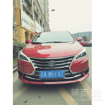 綦江到贵阳汽车多少钱 綦江到贵阳汽车多少钱