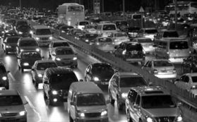 北京汽车保有量是多少