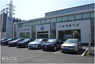 上海有多少汽车公司