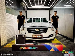 汽车局部改色多少钱