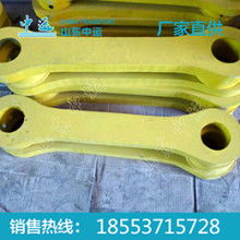 汽车连杆多少钱