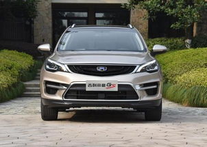 吉利汽车esp价格多少 吉利汽车esp价格多少