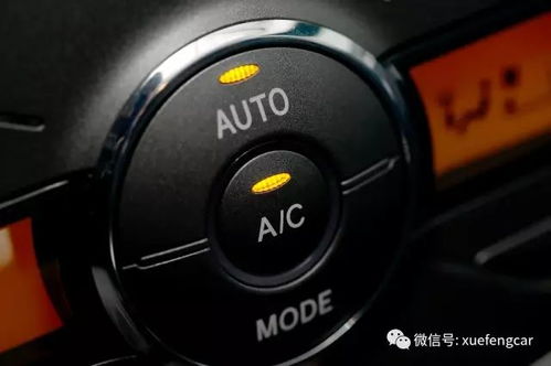 不开空调汽车里湿度多少