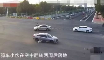 汽车撞车的温度是多少 汽车撞车的温度是多少