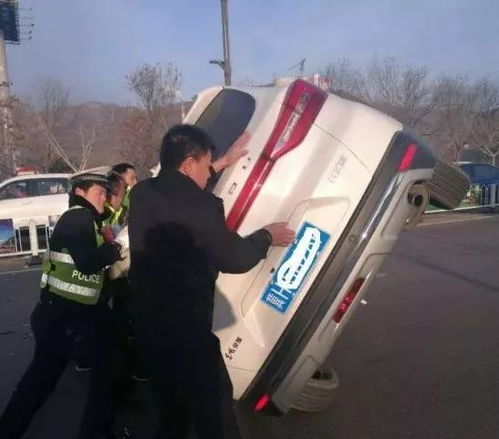汽车撞车的温度是多少 汽车撞车的温度是多少