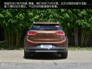 吉林汽车多少钱