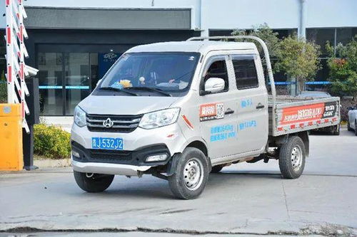 货拉拉汽车多少钱