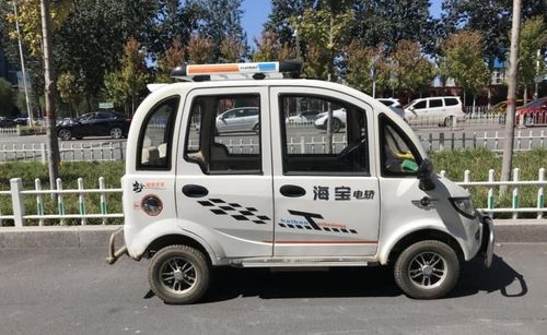 老年代步汽车便宜多少 老年代步汽车便宜多少