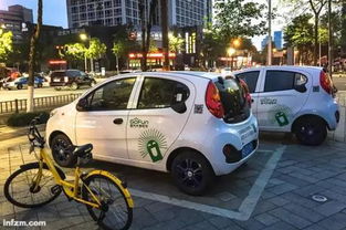 宁波租共享汽车押金多少