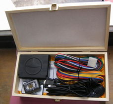 汽车指纹防盗器多少钱