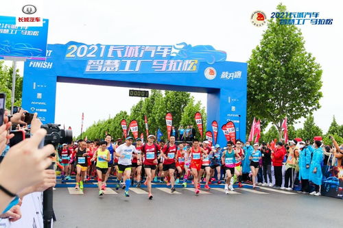 跑步离汽车多少米合适