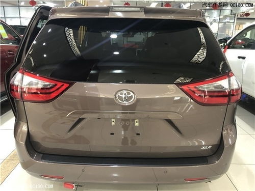 2020汽车首付多少