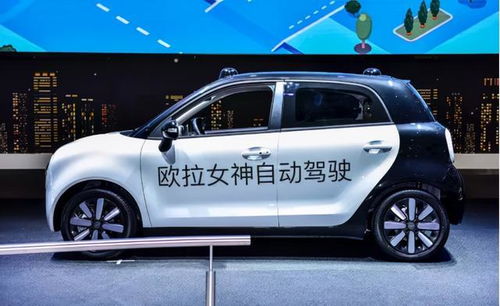 网联汽车能跑多少公里啊