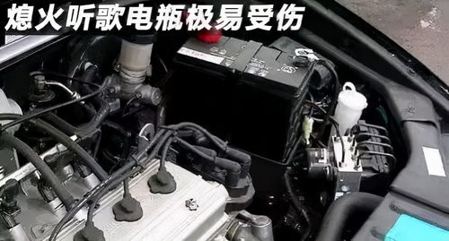 汽车电瓶是多少毫安