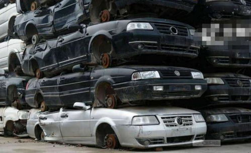 汽车行驶多少报废