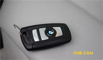 配奔驰汽车钥匙多少钱