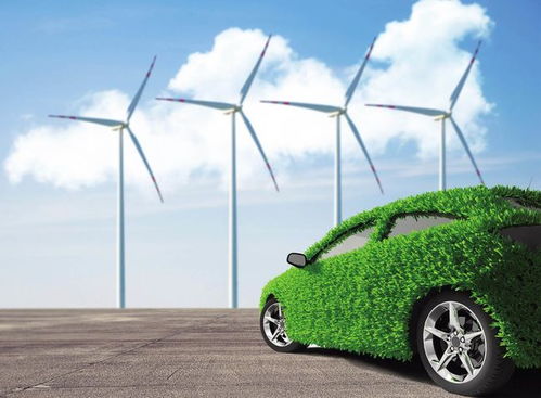 新能源汽车能跑多少公里