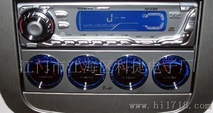 汽车显示屏多少钱 汽车显示屏多少钱