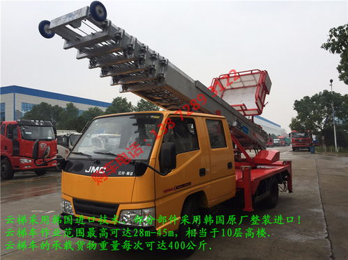 钟祥汽车梯多少钱 钟祥汽车梯多少钱