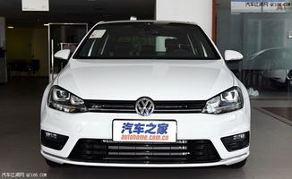 高尔夫汽车国五价格多少