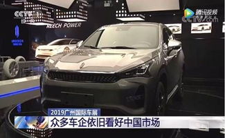 绿驰新能源汽车多少钱 绿驰新能源汽车多少钱