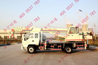 潮州汽车起重机价位多少 潮州汽车起重机价位多少