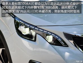 汽车自动灯光检测多少钱 汽车自动灯光检测多少钱