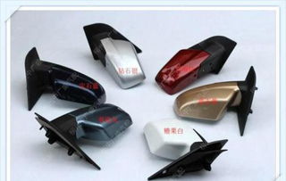 汽车反光镜换一个多少钱 汽车反光镜换一个多少钱