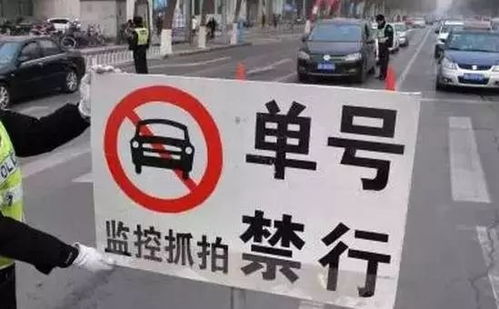 多少温度禁止生产汽车