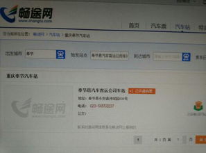 汽车审验太原多少钱啊