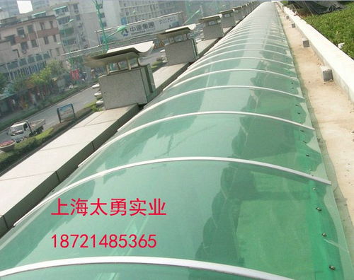 汽车防护板多少钱