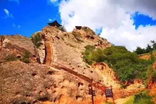 固原到西吉汽车多少钱