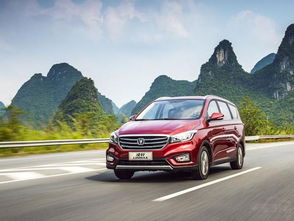 长安汽车低配多少钱 长安汽车低配多少钱