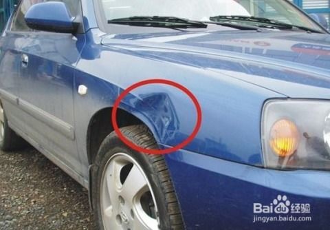 汽车壳杂质多少