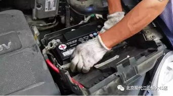 小汽车电瓶电压多少正常