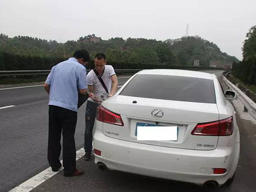 汽车四大险多少钱