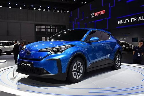 丰田能源汽车价格多少