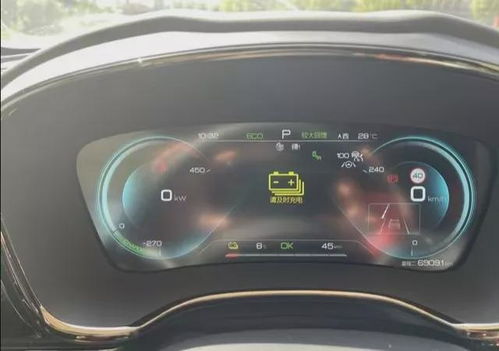 满电的汽车能开多少公里