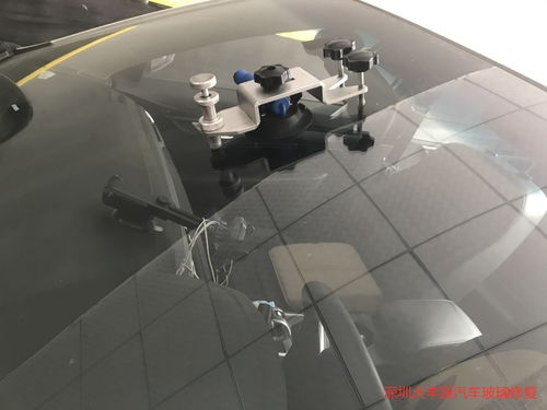 深圳汽车拆玻璃多少钱