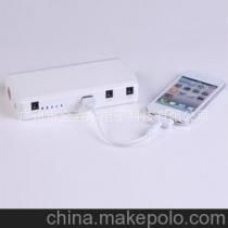 汽车移动电源多少钱