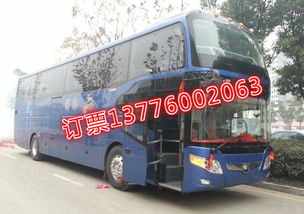 莆田到广州汽车多少钱