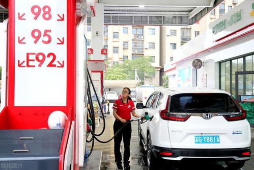 汽车加多少号汽油