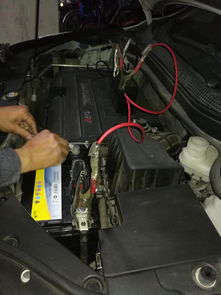 汽车电瓶 多少安