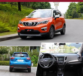 汽车首付保险多少钱