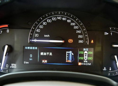 汽车平时油耗多少正常 汽车平时油耗多少正常