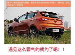 蚂蚁汽车投诉电话多少