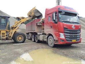 汽车四轴是多少吨重