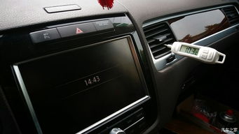 汽车装空调多少钱 汽车装空调多少钱